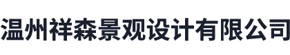 伟德国际1946源于英国